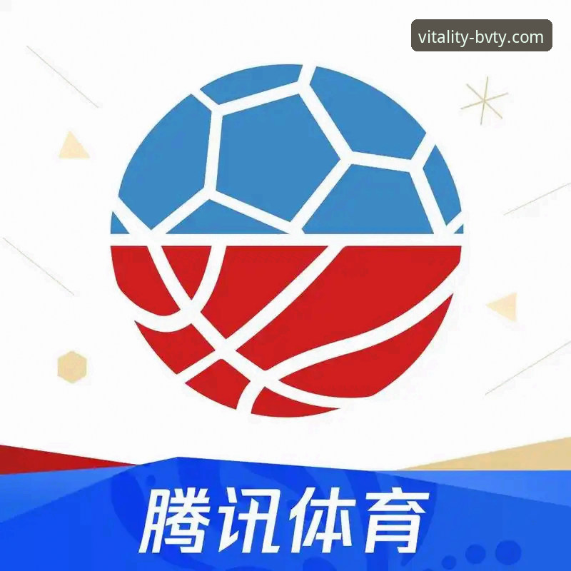 宝威体育赛事功能功能详解 宝威体育平台vs传统体育平台:赛事功能全面对比分析