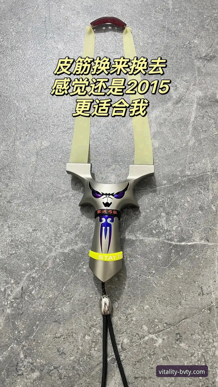 宝威体育官方登录入口 2026宝威体育新版登录入口为何成为体育爱好者的首选?