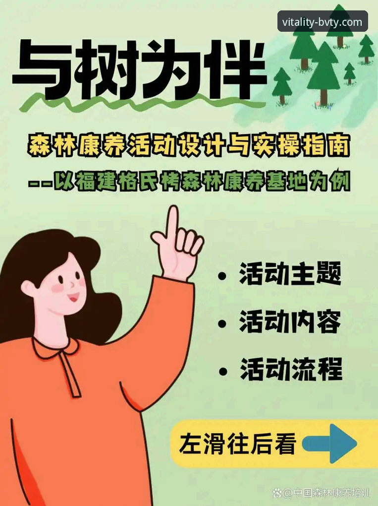宝威体育官方渠道 2026宝威体育官方渠道的4个核心优势与3步实操指南