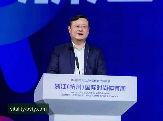BVTY体育平台 宝威体育平台2026新版深度解析:创新体验与用户反馈全面解读