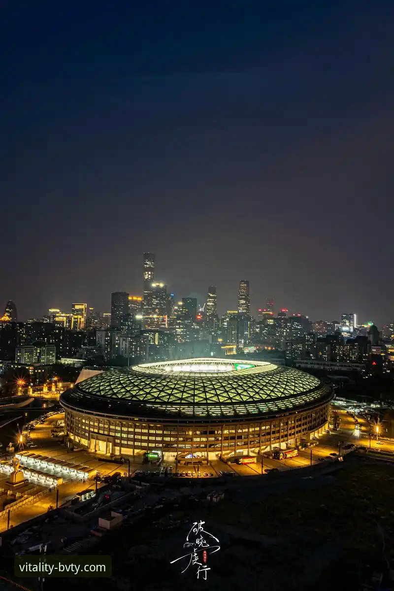 BVTY体育平台评测 北京国安vs云南玉昆:3-3进球大战与宝威体育观赛体验深度对比