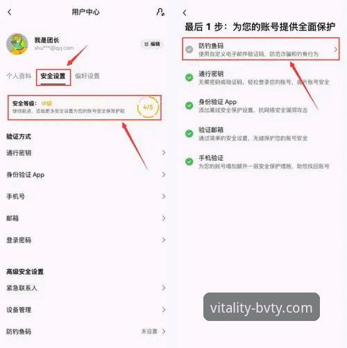 宝威体育怎么下载 宝威体育怎么下载?2026新版客户端3步搞定,附登录问题解决方案